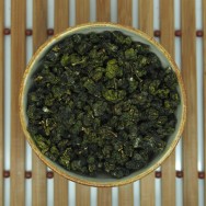 Alishan Gaba Green - vihreä tee alk. 25 g